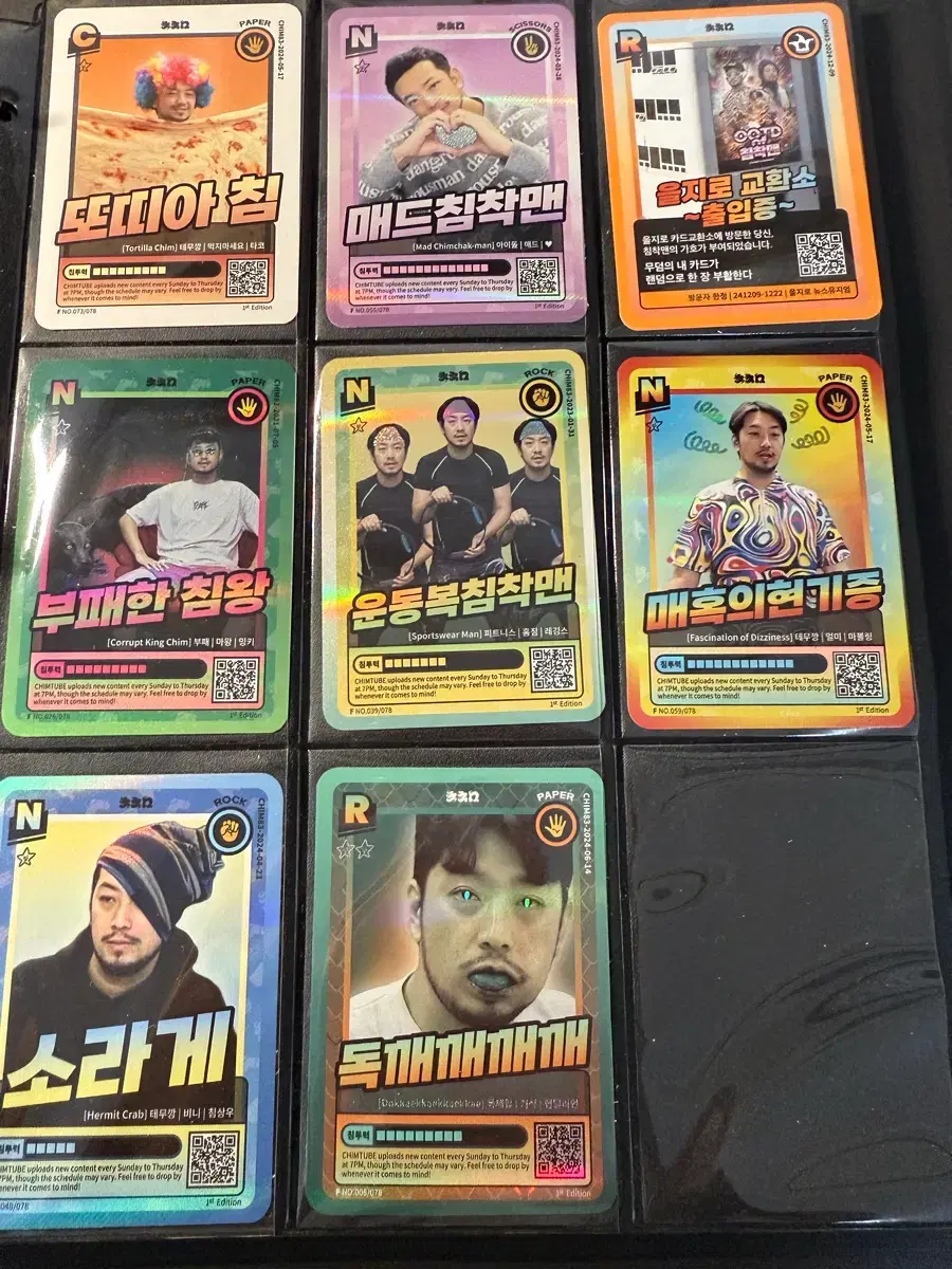 thumbnail-1